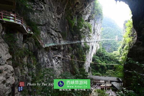 石门仙湖景区