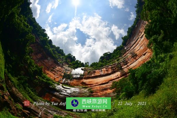 赤水丹霞旅游区