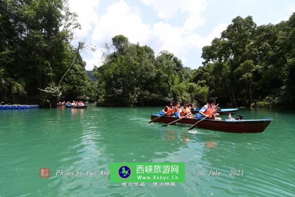 荔波樟江风景名胜区