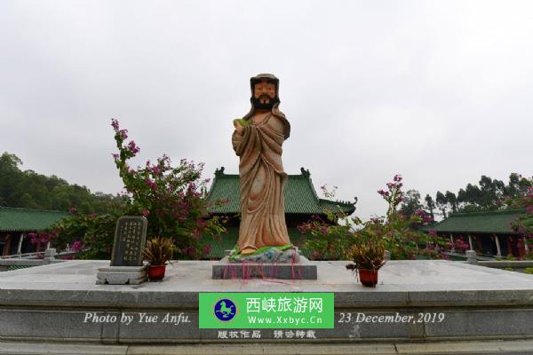 清云山定光寺