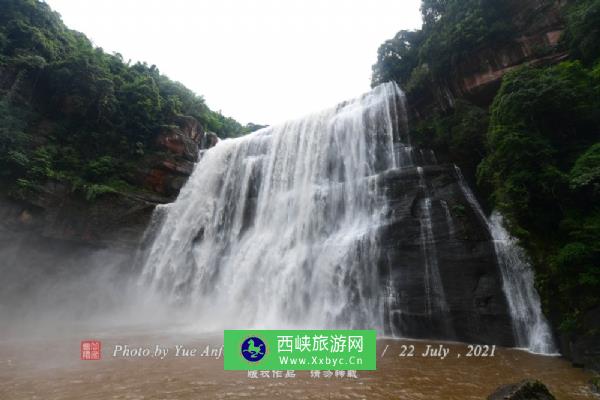 赤水丹霞旅游区