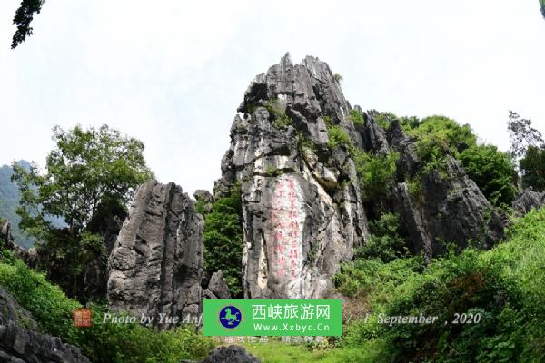 春湾景区