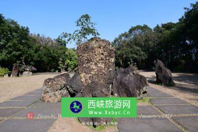 大平台火山岩地质公园