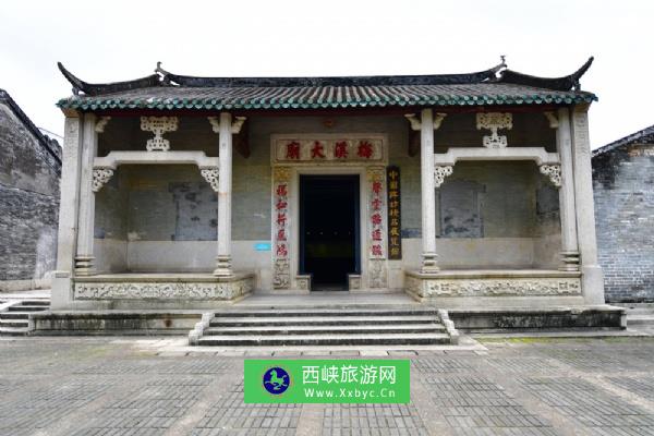 梅溪陈氏大宗祠