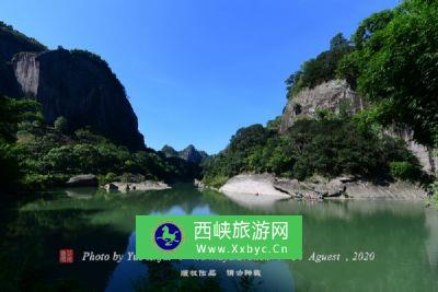 九郎山风景区