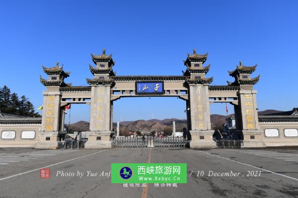 千山风景区