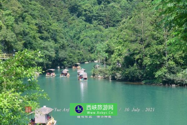 荔波大七孔风景区