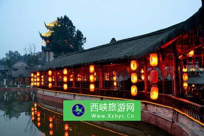 中国酒村—邛酒文化风情旅游村落