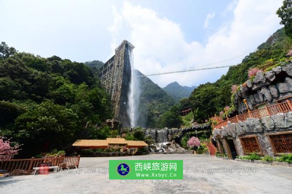 云门山旅游度假区