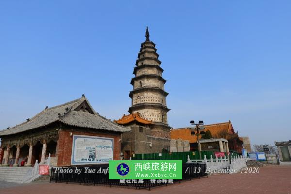 香山寺大悲观音大士塔及碑刻