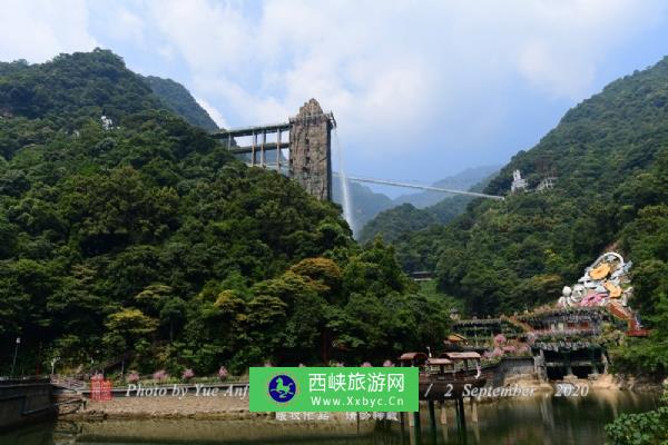 云门山旅游度假区