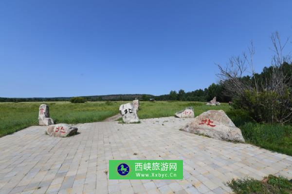 漠河北极村