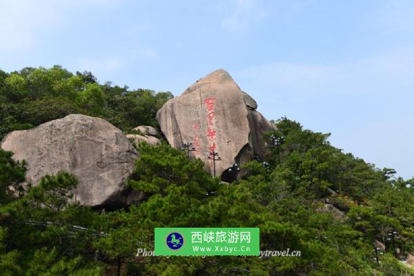 礐石风景区