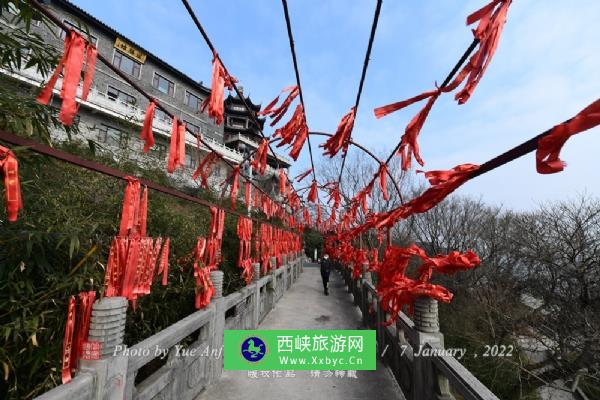 九霄万福宫（顶宫）