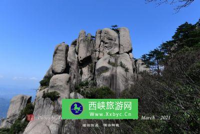 二郎山景区