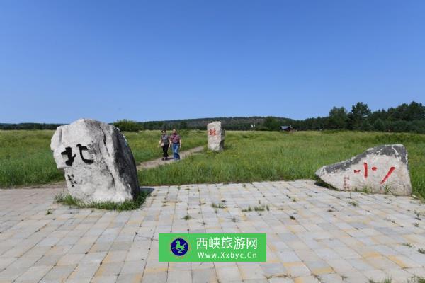 漠河北极村