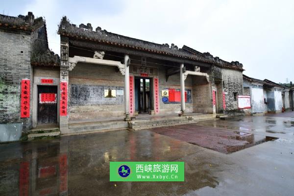 藏书院村谭氏宗祠