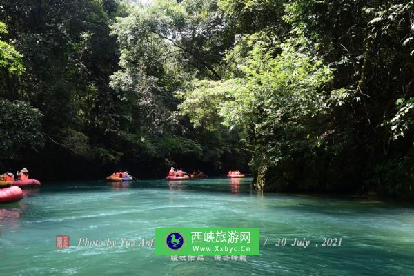 荔波樟江风景名胜区