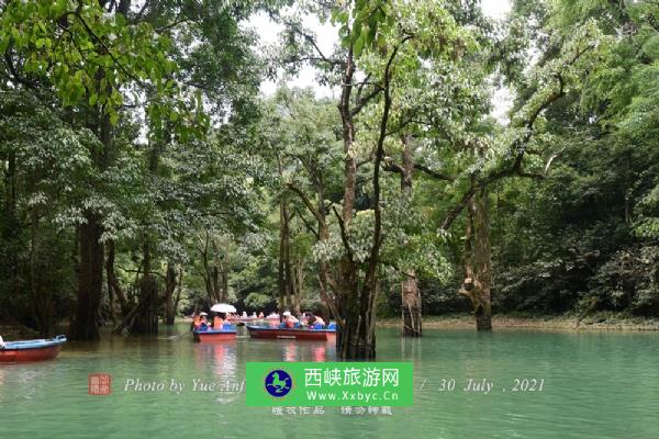 荔波樟江风景名胜区