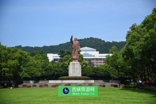 浙江大学玉泉校区