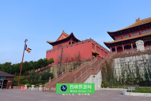 宝丰香山寺