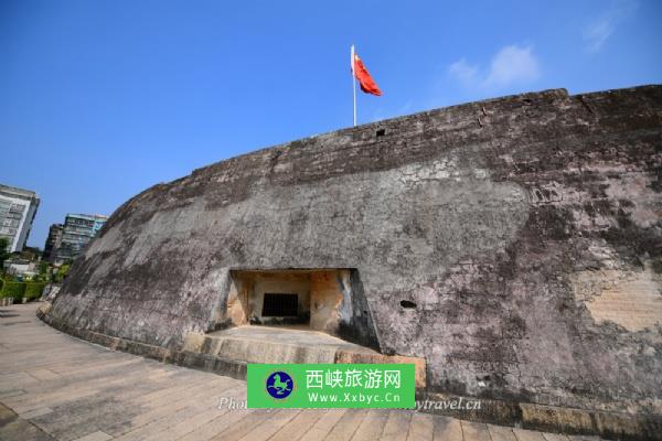 崎碌炮台