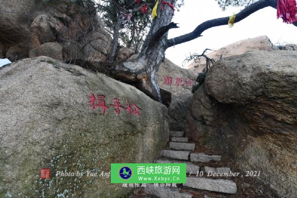 千山风景区