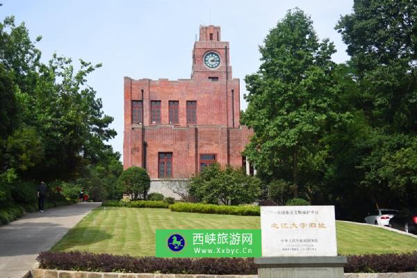 浙江大学之江校区