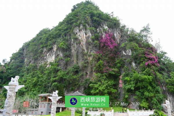 蟠龙洞省级风景名胜区