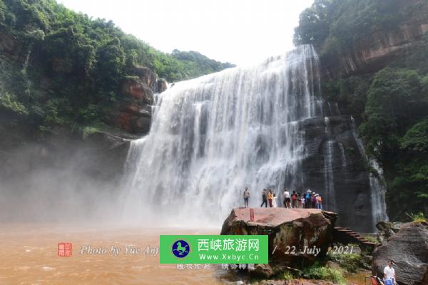 赤水丹霞旅游区