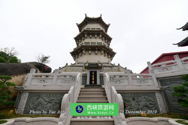 玄武山元山寺