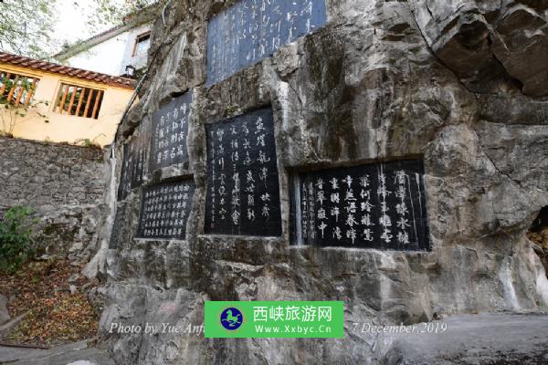 立鱼峰风景区