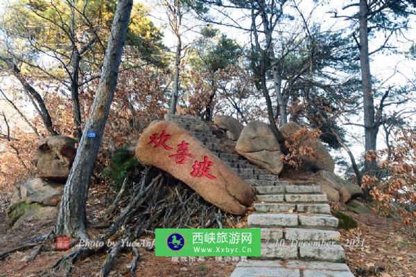 千山风景区