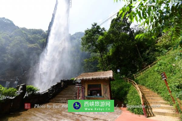 云门山旅游度假区