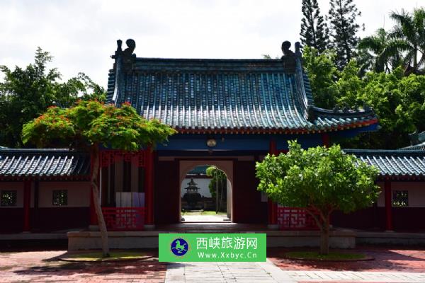 延平郡王祠