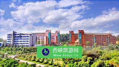 玉溪师范学院