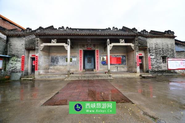 藏书院村谭氏宗祠