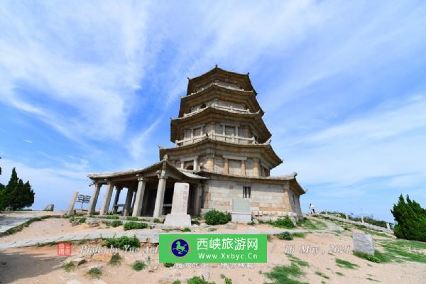 宝盖山风景区