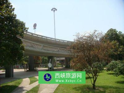 紫凤体育休闲公园