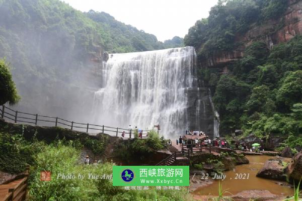 赤水丹霞旅游区