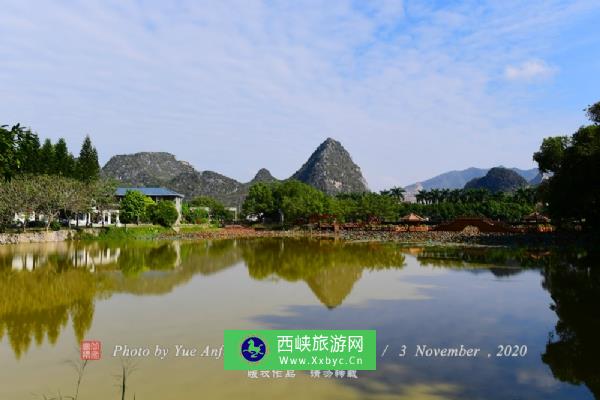 封开龙山风景区