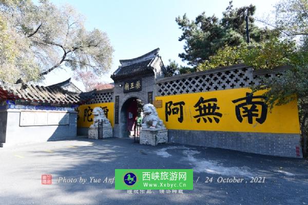 北山风景区