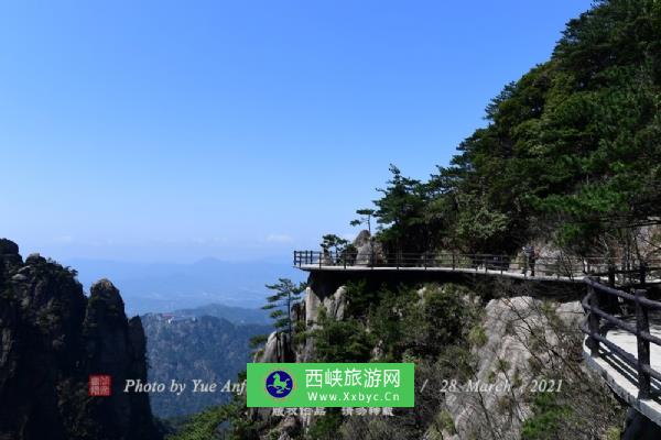 九华山花台景区