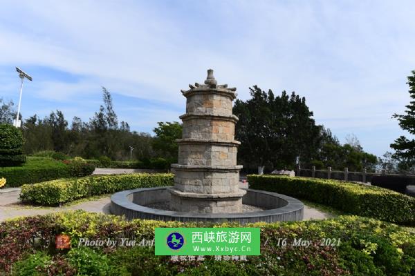 宝盖山风景区