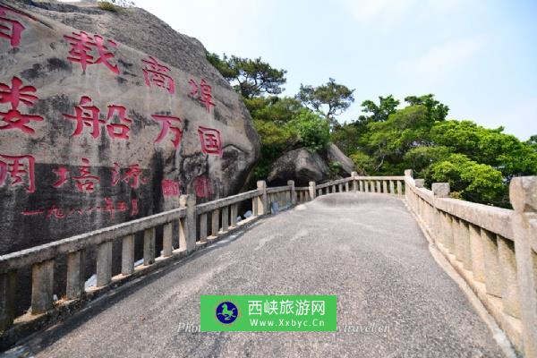 礐石风景区