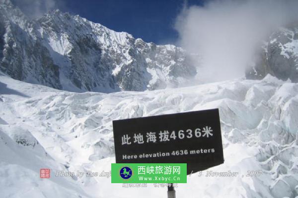 玉龙雪山