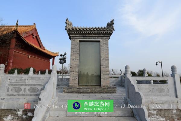 宝丰香山寺