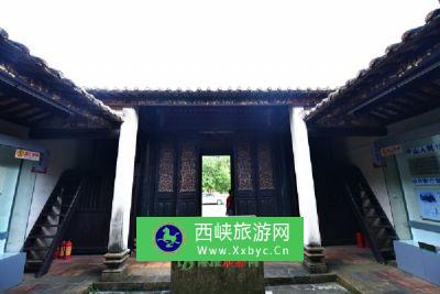 巨源欧阳公祠