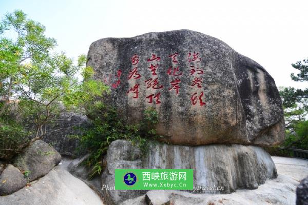 礐石风景区