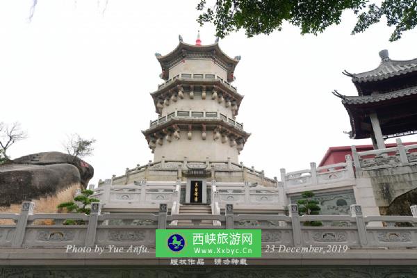 玄武山元山寺